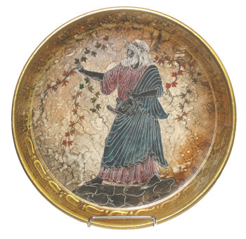 Ceramic Plate - 14'' - Copper - 1 pc