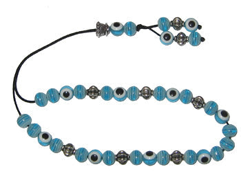 Evil Eye Worry Beads - Turquoise With Stripes
