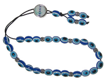 Evil Eye Worry Beads - Greek Map - Greece - Blue  Turquoise Oval Beads