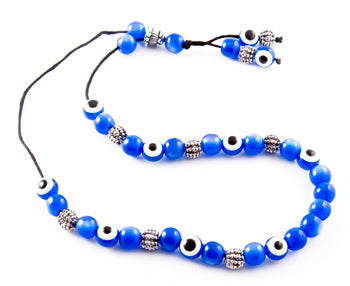 Evil Eye Worry Beads - Blue & Textured Metal Beads - 1 pc.