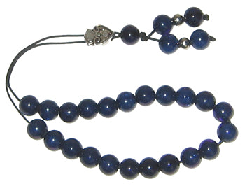 Worry Beads - Classic - Navy - 1 pc.