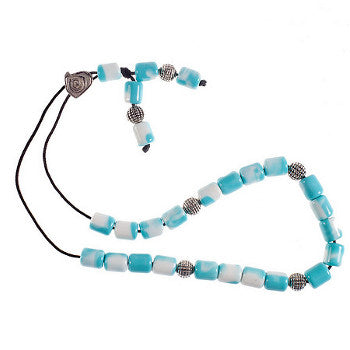 Worry Beads - Classic - White & Turquoise - 1 pc.