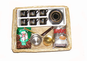 Coffee Lovers Dream Basket - 1 pc