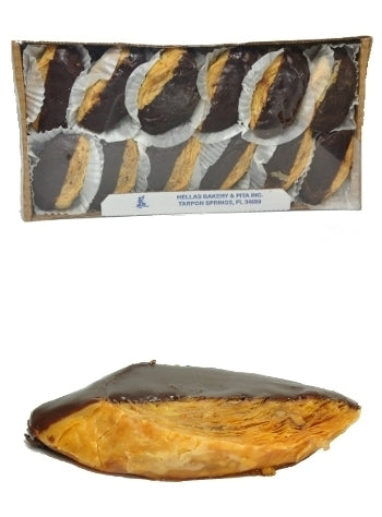 Chocolate Baklava - Hellas Bakery - 24 Pieces - 1 box